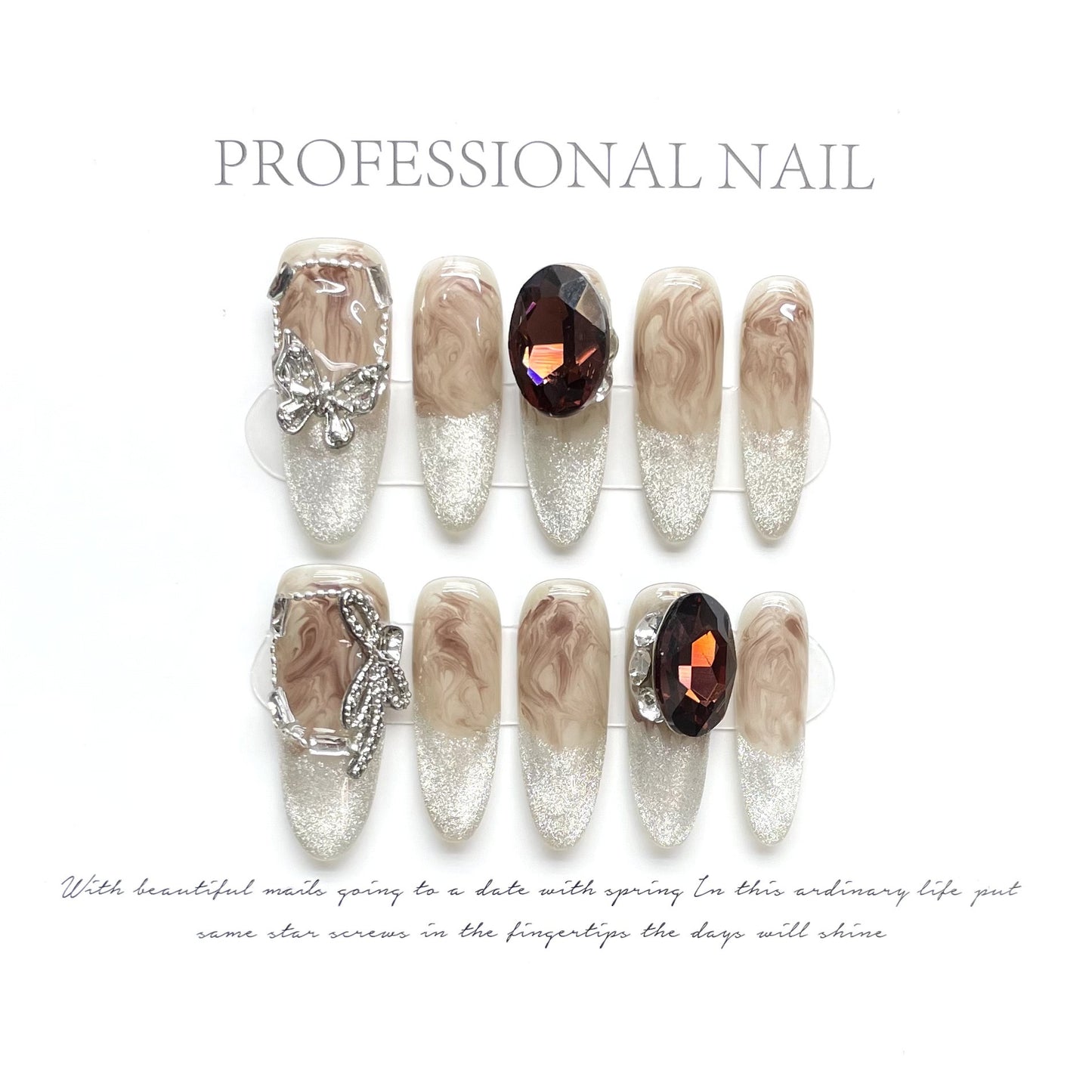 Amber Cat's Eye Press-on Nails: Warm and brilliant, fingertip charm blooms.